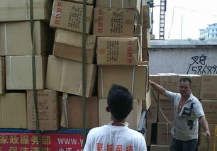 浦江地區(qū)搬廠服務(wù)選擇與鴻翔搬家公司的優(yōu)勢(shì)分析