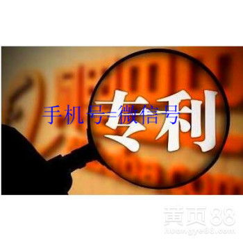 上海網(wǎng)絡(luò)技術(shù)轉(zhuǎn)讓實(shí)務(wù) 機(jī)遇、流程與風(fēng)險(xiǎn)防范