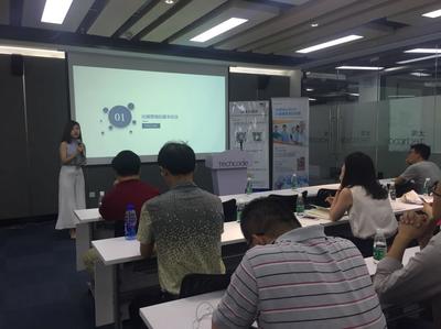 直擊行業(yè)痛點(diǎn) 南京涌動(dòng)咨詢?nèi)绾未蛟煲徽臼狡髽I(yè)咨詢服務(wù)