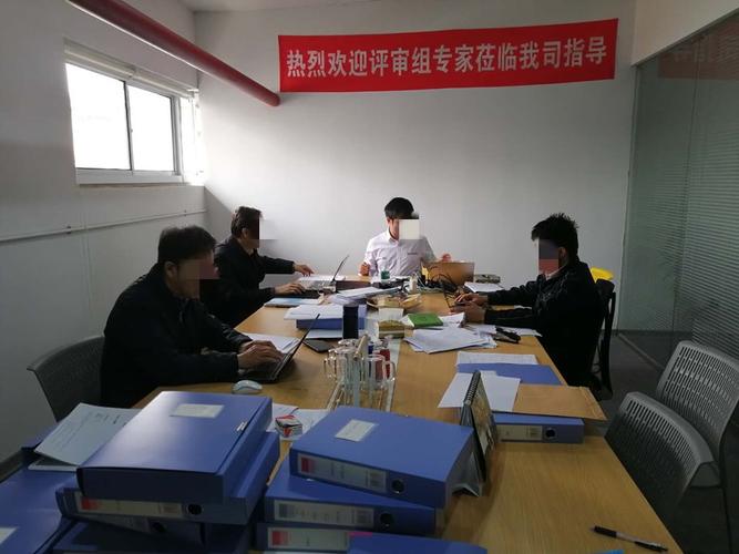 廣東福建壓力管道安裝許可證申請流程詳解