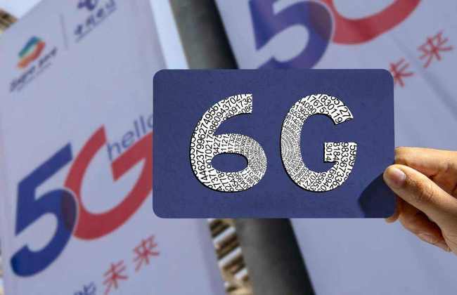 美韓豪擲千億競逐6G先機，中國網(wǎng)絡(luò)強國之路遭遇“反超”挑戰(zhàn)？