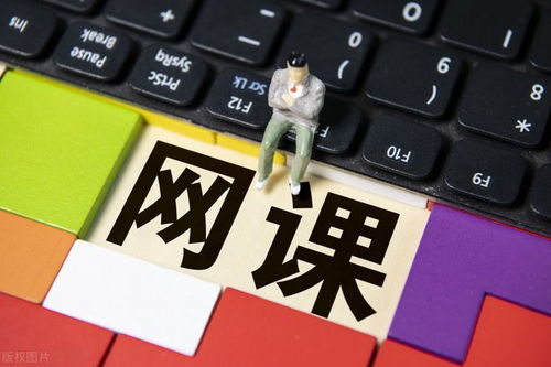 網(wǎng)絡(luò)暴力之殤 46歲女教師網(wǎng)課猝死事件引發(fā)的社會警醒