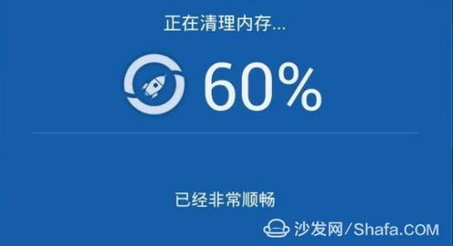 網(wǎng)絡(luò)電視總緩沖？沙發(fā)管家教你三步精準(zhǔn)定位與解決